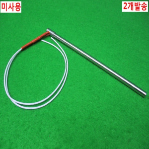 10091/미사용히터봉/200V 400W/MCHZL8-198/2개발송